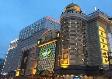 平鲁最大顶级出名高端豪华KTV会所-皇冠伯爵KTV顶级体验点评