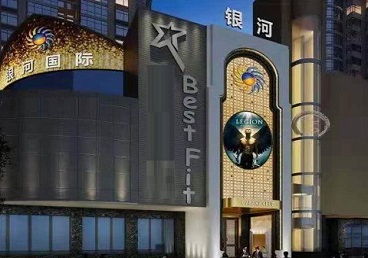 平鲁KTV荤台花场男公关服务好-银河国际KTV花场消费点评